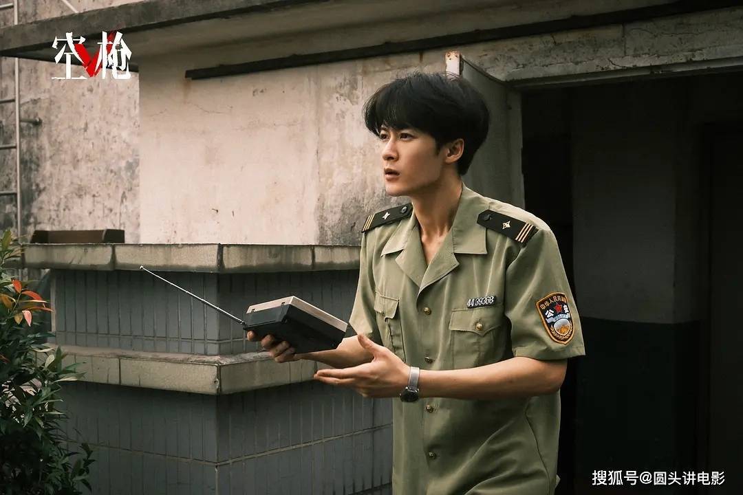 当前热映电影票房榜，《空枪》破4亿排第三，你看过哪几部？封面图