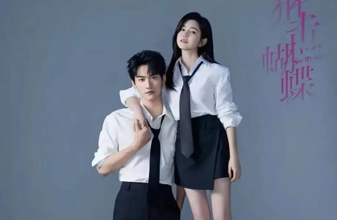 【2026.9.3】TOP登陆少年团这次演唱会的事情严重？《早春晴朗》和《狙击蝴蝶》？纪姿含大学录哪里？说说张紫宁恋情这事儿？封面图
