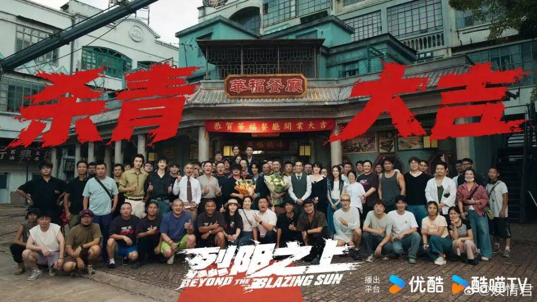 TVB视帝王浩信内地拍剧突然“改名王昊”?真相曝光,新剧甘做配角封面图