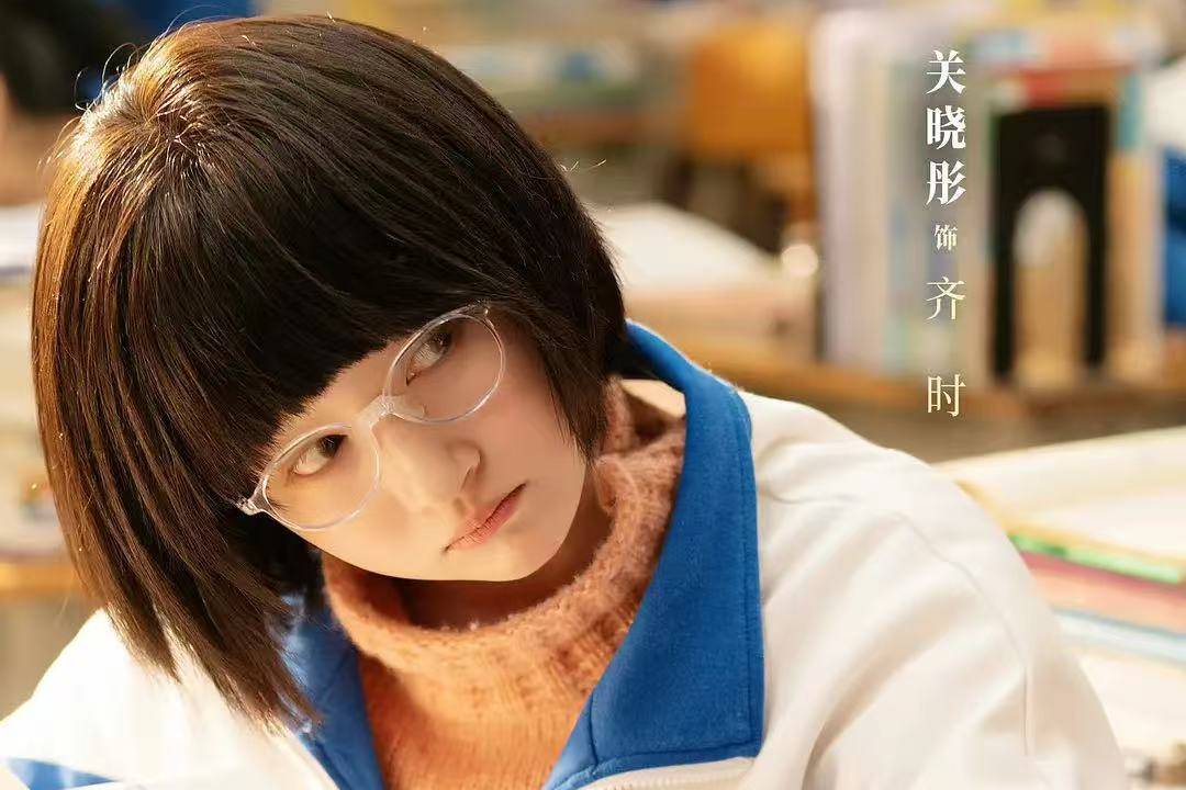 年代剧《生逢其时》开播热度三连涨，关晓彤迎来角色舒适区？封面图