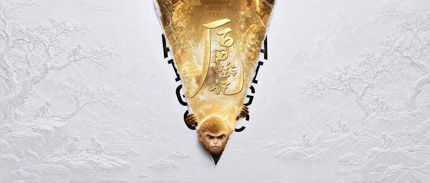 《后西游记》单集90万、短剧500元每分钟,AI影视花多少钱才合理?封面图