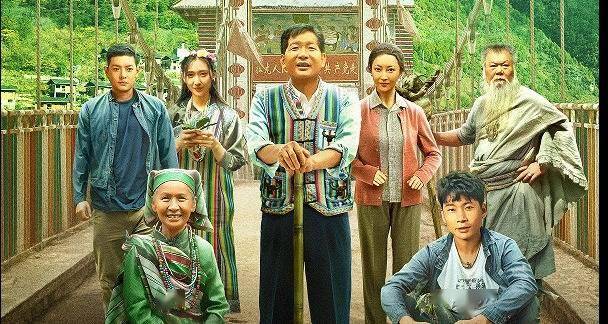 电影《独龙族的春天》入围世界民族电影节 导演张一鸣获最佳制片人大奖封面图