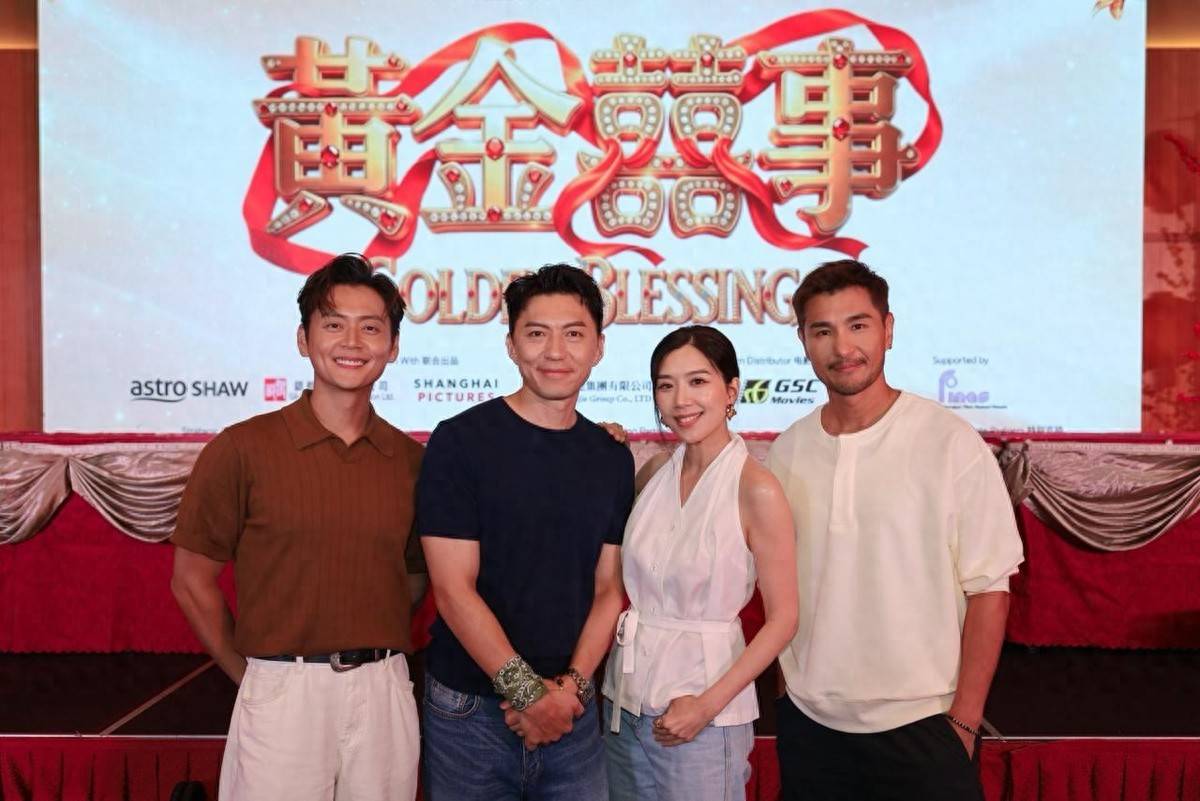 TVB前花旦离巢近3年,新戏再与袁伟豪做夫妻,曾八次失落视后封面图
