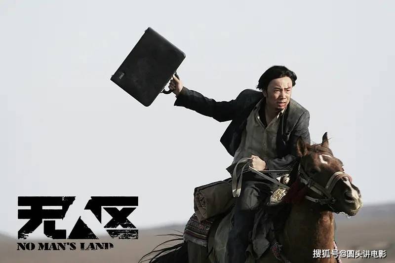 删减后才能上映的五部电影,每部都是高分好评,你是否全都看过?封面图