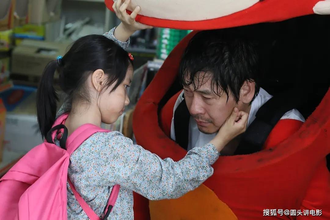 推荐五部韩国经典电影,每一部都无法超越,你是否都看过?封面图