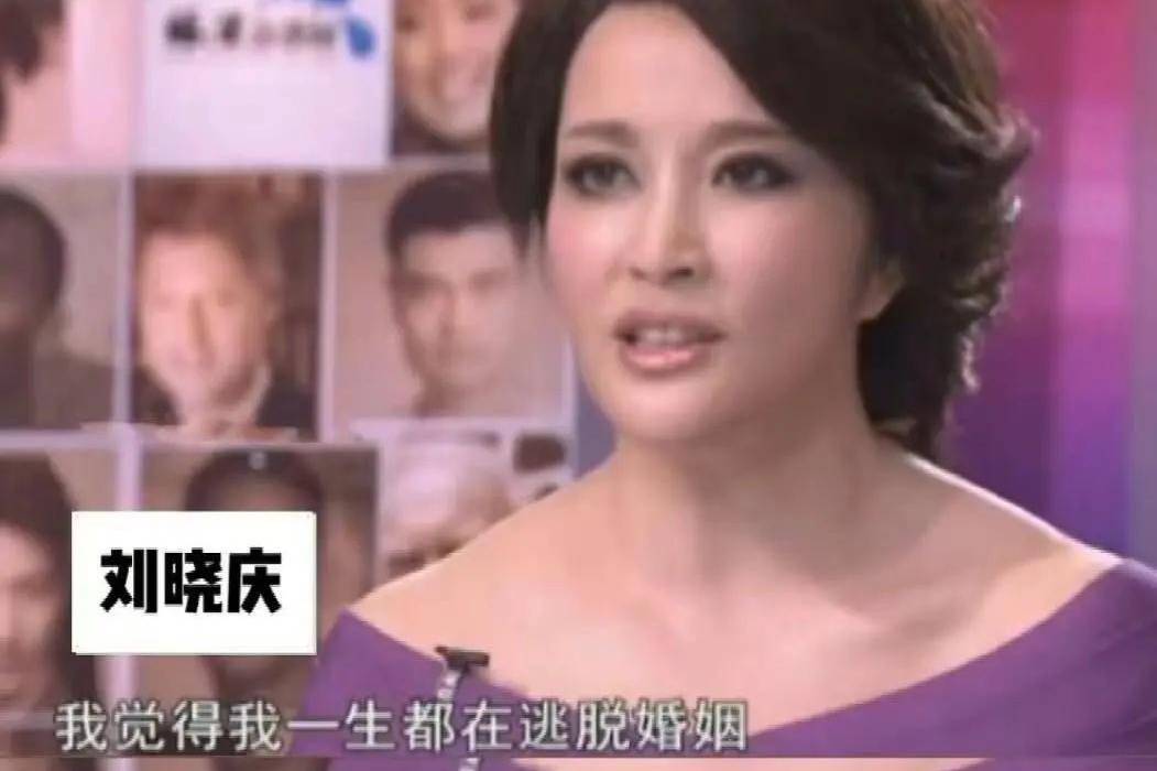 刘晓庆:年轻艺人青春就一次!恋爱该谈谈被发现就被发现封面图
