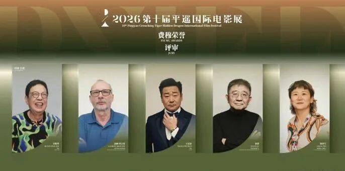 资讯 | 2026年度总票房破290亿 《生化危机：爆发夜》确认引进封面图