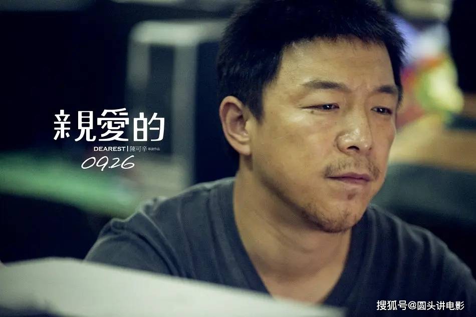 真实故事改编的五部电影，每一部都直击人心，你是否全都看过？封面图