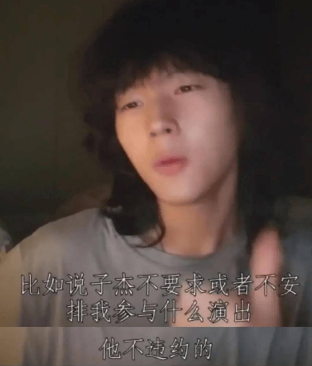 Buzzy和制作人妈妈连续对线!封面图