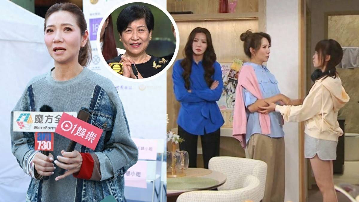 TVB新《爱回家》收视四连跌，女主角终于回应，高层亲自“下旨”封面图