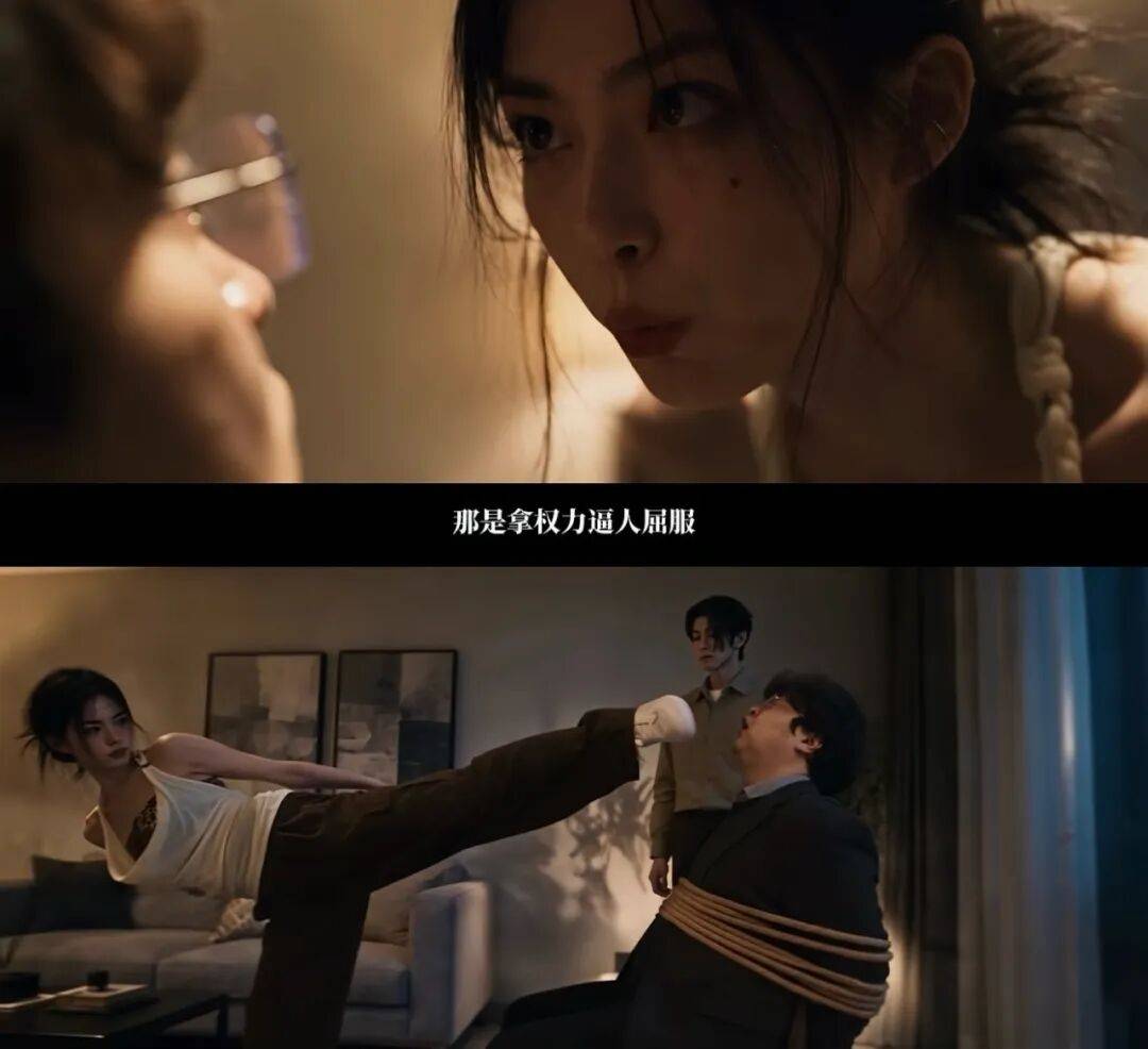 3000万播放的《办事处》背后,是个中专学历的AI超创封面图