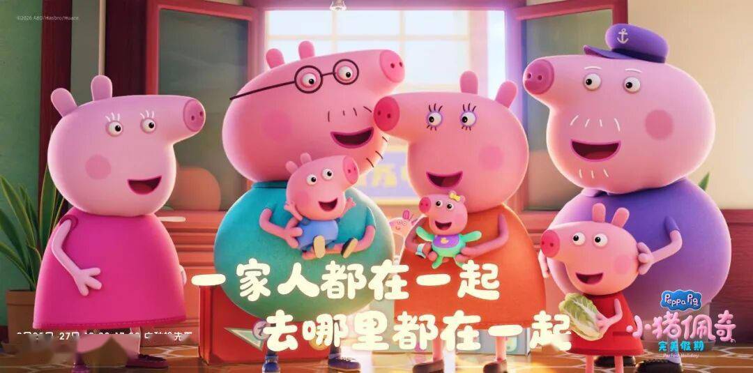 中秋国庆档,这个假期片单燃爆了!封面图