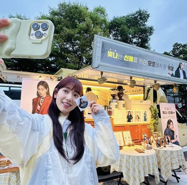 谁的青春韩剧女主，又迎来新的小生命了？36岁朴信惠诞下二胎女娃封面图