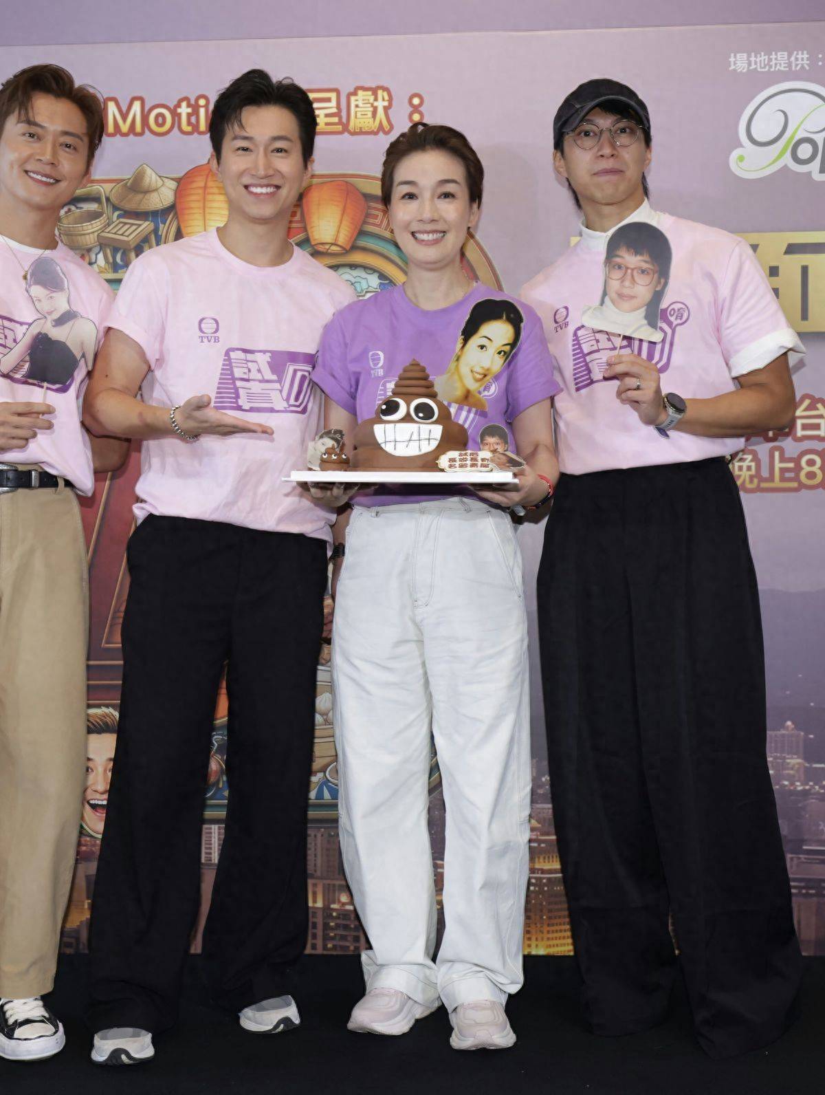 恭喜!TVB视后生日被封“江美人”,梁洛施罕见现身为她庆祝封面图
