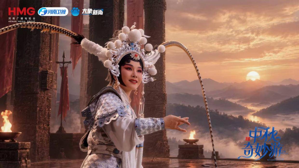 今晚闯入月亮镇!河南卫视中秋奇妙游开播封面图