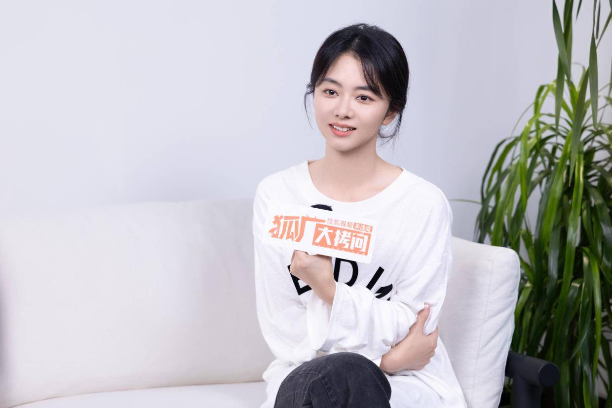 狐厂大拷问|谭松韵回应新剧凑齐“甄嬛传”“振华中学”熟人 自曝女人缘还不错封面图