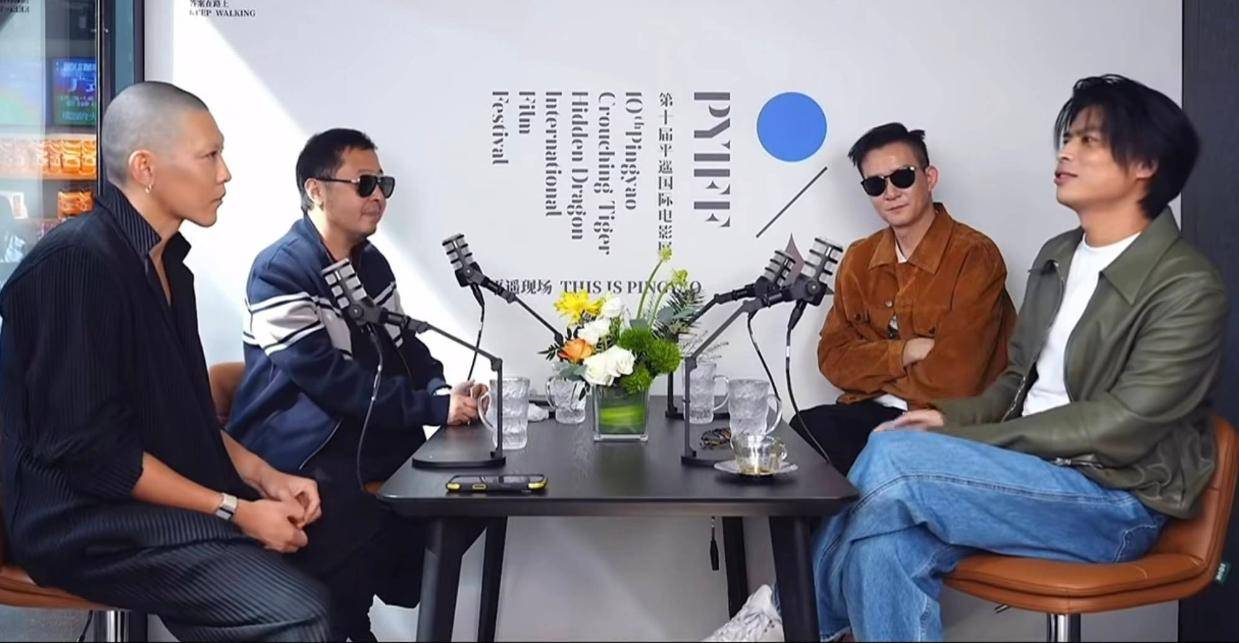 仁科爆五条人乐队在新巡演中吵过架 贾樟柯分享平遥选片流程封面图