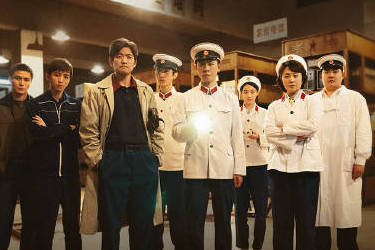 电影《神探之痕迹》发布“勋章”版终极预告 张译马丽陈明昊演绎勋章背后的坚守封面图