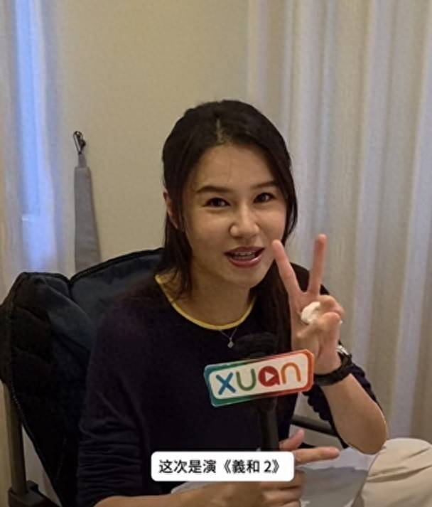 TVB花旦产后正式复出做女一，接棒李佳芯，还主动要求加亲密戏封面图