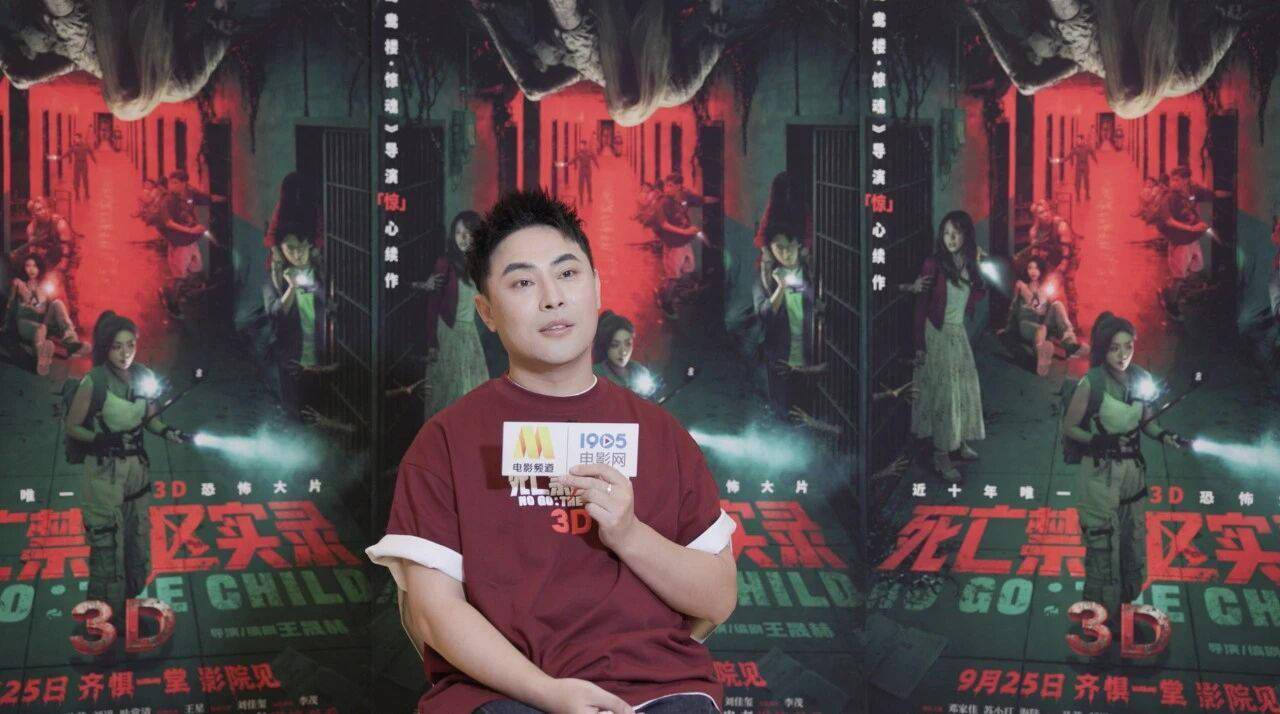 近10年唯一！这部新片真的够恐怖吗？封面图