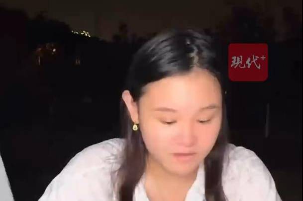 张家齐直播中调侃工作人员:“你和我妈一样篡改记忆”封面图