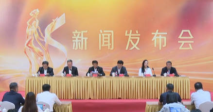 共48部电视剧入围飞天奖!《藏海传》《小巷人家》等在列封面图