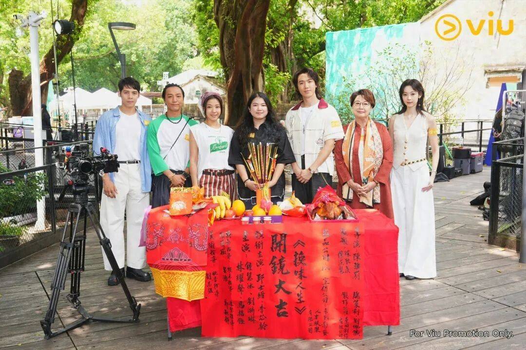 港剧《换味人生》开拍，再次上演灵魂互换戏码，男主角将挑战女装封面图