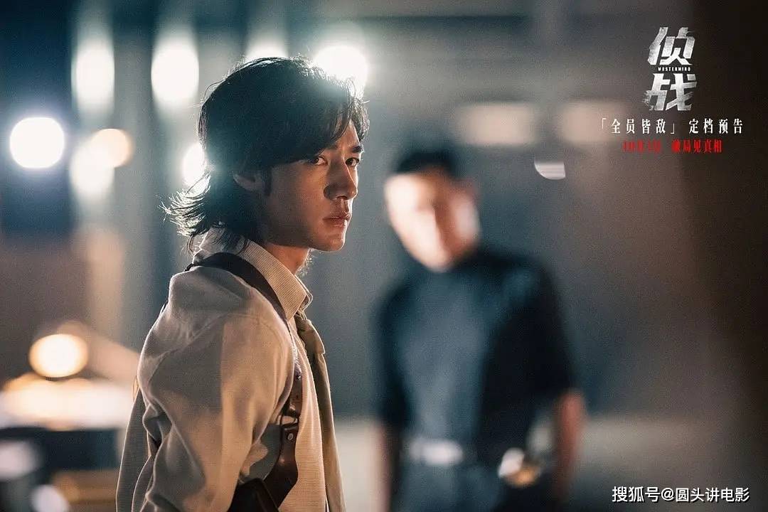正在热映的五部电影,《活色生香》排在第二,你看过哪几部?封面图