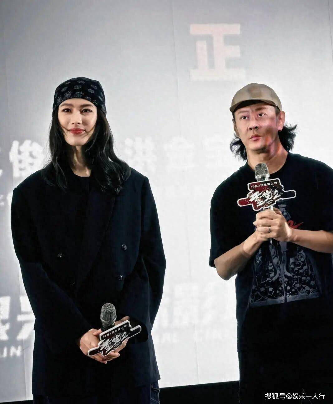 《重生2》上映,导演直接说:觉得不精彩可以来批评我;女主角梁洛施被赞惊艳全场,白客不再软弱无力封面图