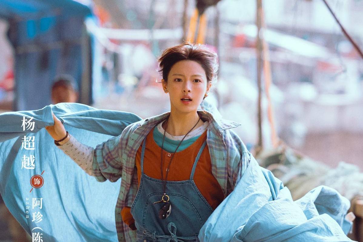 《喜剧之王》首播，笑点牵强，主线套路，叙事合理性近乎为零封面图