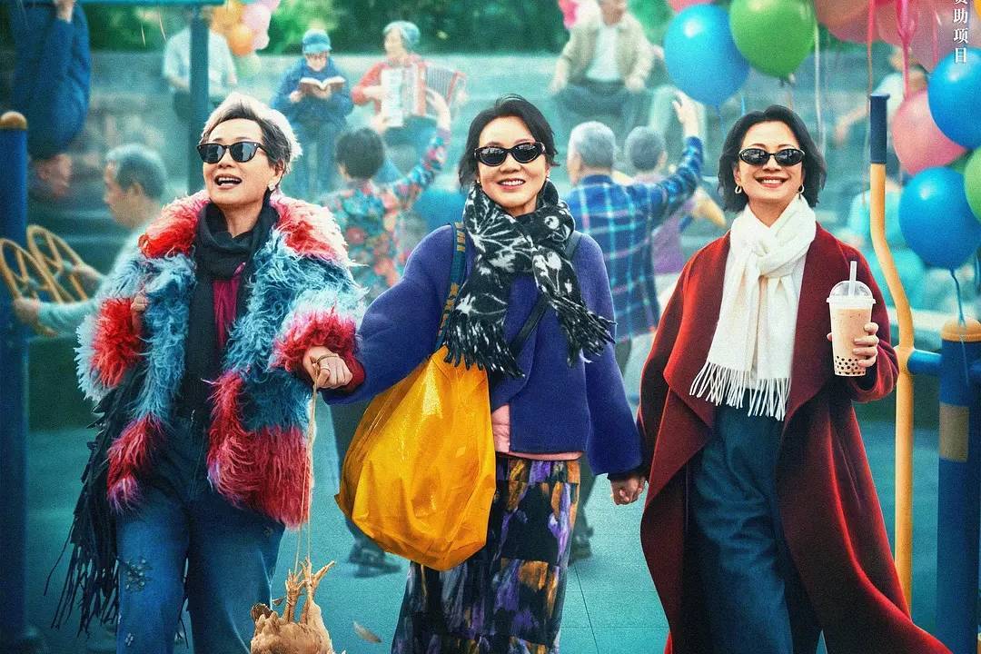 闫妮叶童倪虹洁《活色生香》豆瓣开分7.2分 累计票房过1000万元封面图