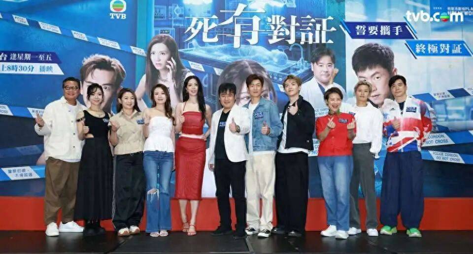 TVB女星王菲婚后仍愿拍亲密戏，新剧献出荧幕初吻，男友不介意封面图