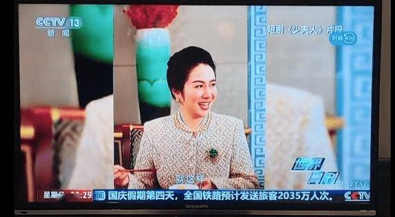 TVB前花旦叶璇激动主演短剧上央视新闻！力邀TVB前艺人参演，豪言打造成《爱回家》系列封面图