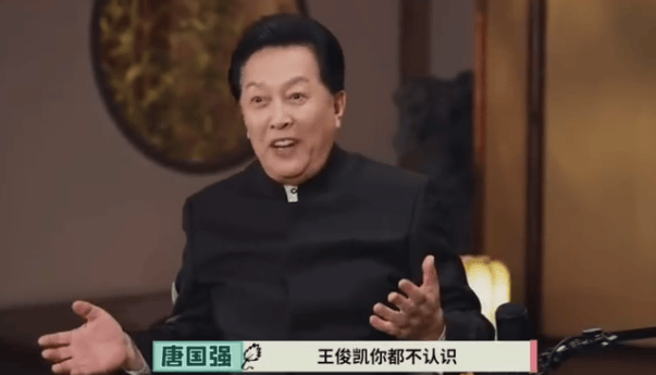 考古|唐国强曾因不认识王俊凯引热议?从老戏骨到辩论AI演员出圈,他是怎么一步步圈粉年轻人封面图