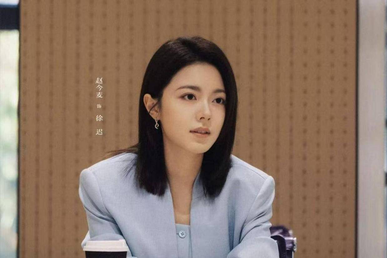 赵今麦魏大勋《无可替代》引争议，职场剧可以拍成“宫斗”吗？封面图