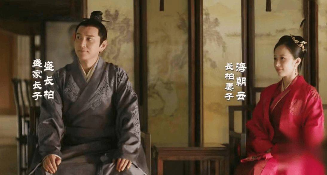 《知否》海朝云扮演者恭喜王仁君获“视帝”：恭喜“未来官人”封面图