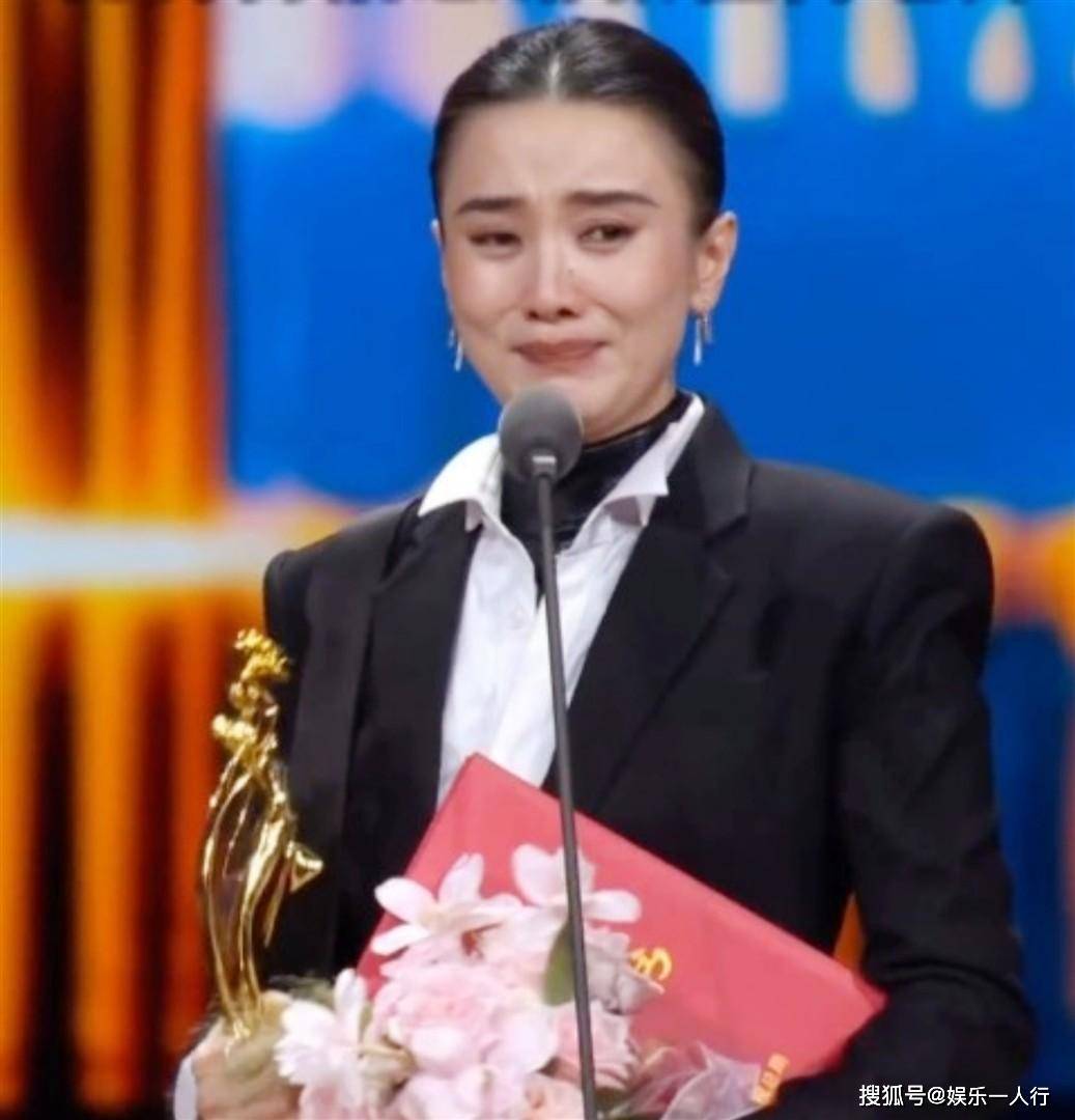 第35届飞天奖公布：王仁君意外获奖，宋佳现场感动落泪，于和伟成最大遗珠，观众热议不断封面图