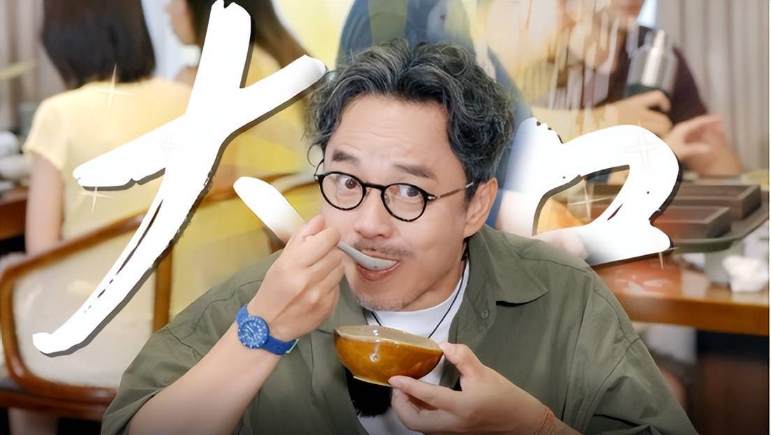 《去湘当有味》开播，汪涵沈梦辰在峰林溪涧间寻一口山野鲜味封面图