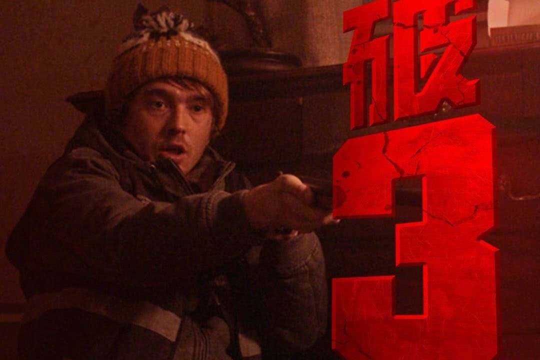 《生化危机:爆发夜》中国内地上映10天累计票房破3亿 连续10天蝉联内地票房日冠封面图