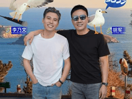 《大哥小助理》温情收官:以代际观察为底色,看见50 群体再就业的现实力量封面图