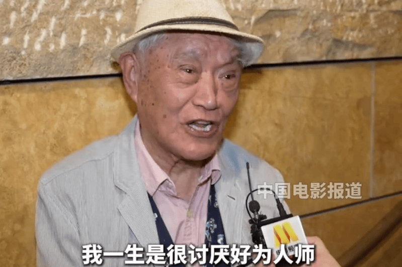 牛犇坦言很讨厌“好为人师”！称赞青年电影人充满朝气封面图