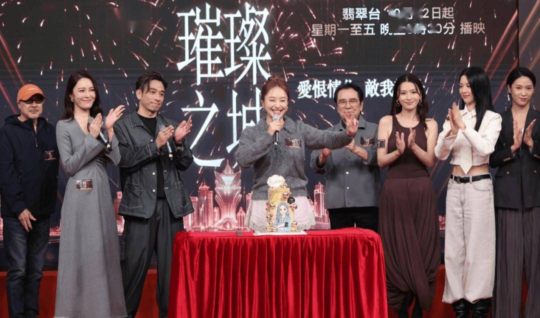 TVB花旦陈滢自曝坐地铁曾疑遇咸猪手！TVB最后一部存货已播！遗憾暂无新剧安排封面图