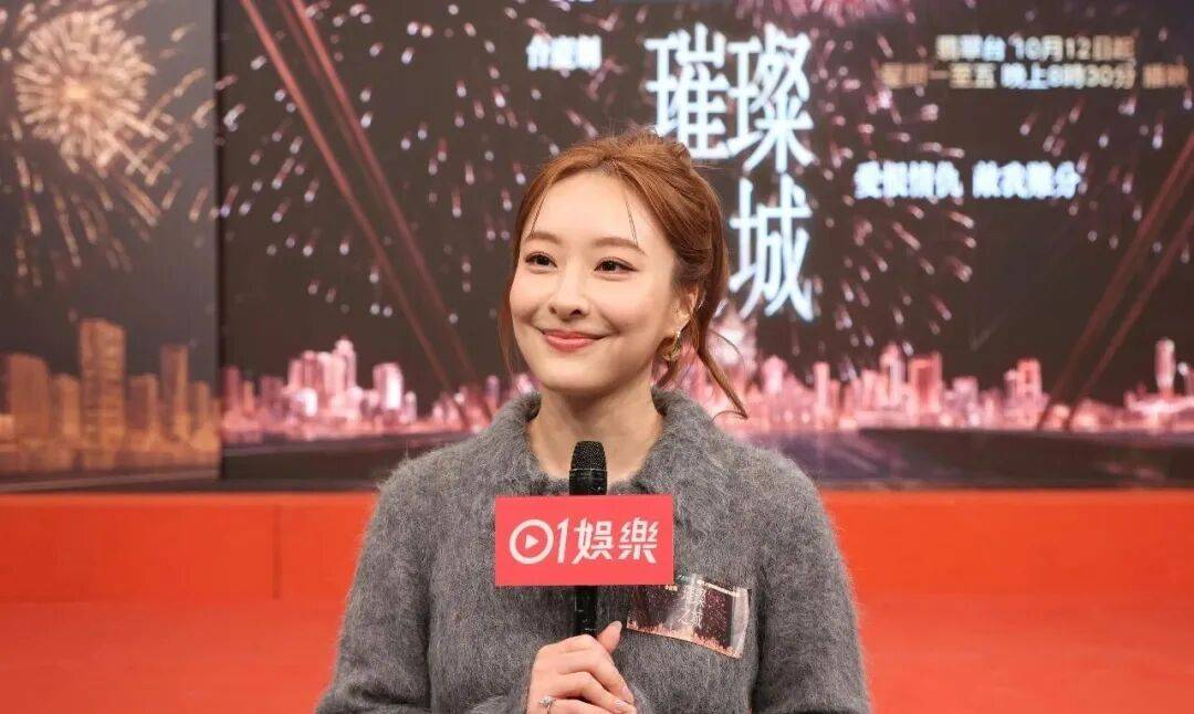TVB剧集《璀璨之城》一集收25宗投诉，陈滢大尺度演出引争议，否认是替身和人工智能封面图