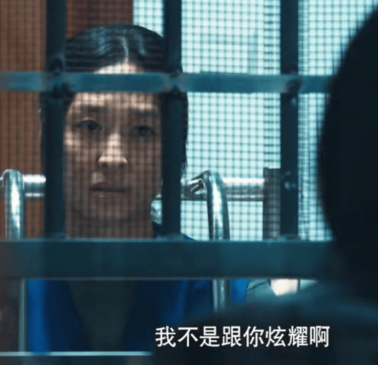 脸再漂亮有什么用？《蒸蒸日上》高叶脸太僵，被女配秒杀了封面图