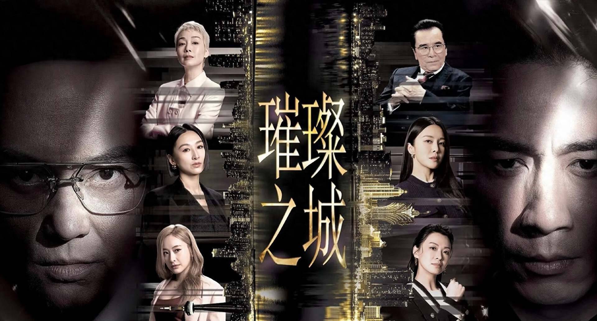 TVB知名女星迎突破，预告新剧有大尺度演出，激情戏多到少儿不宜封面图