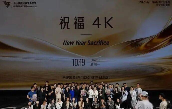 资讯 |《沙丘3》定档12月31日 《给阿嬤的情书》11月韩国上映封面图