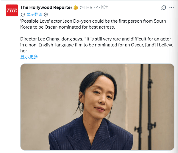 全度妍会是韩国奥斯卡影后第一人吗?封面图