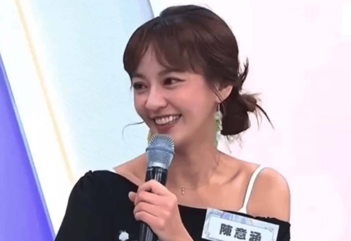 陈意涵想和井柏然再录一次《花少2》:对我来说是非常独一无二的回忆封面图