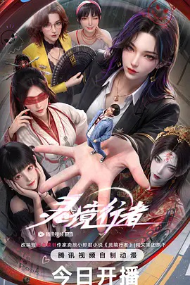 疯了吧!这座城市的人都在找死