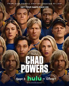 查德鲍尔斯第二季
